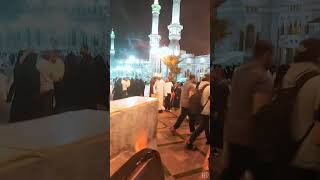 Online Hajj 2024 youtubeshort shorts hajj2024 [upl. by Eimmelc691]