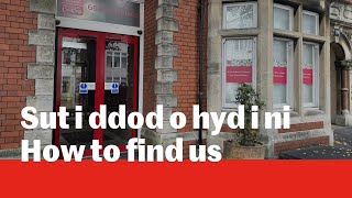 Sut i ddod o hyd ir Ysgol Ieithoedd Modern  How to find the School of Modern Languages [upl. by Imuya]