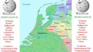 Haren FM  Nedersaksische Wikipedie [upl. by Gilberta]