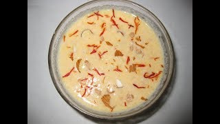 Suji Ki Kheer Recipe सूजी की खीर SEMOLINA EASY DESSERT RECIPE [upl. by Chyou72]