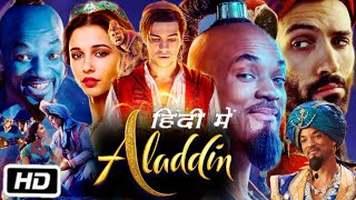 Aladdin Full HD Movie in Hindi Story amp Review  Will Smith  Mena Massoud  Naomi Scott  Marwan K [upl. by Attoynek]