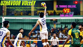 St Thomas College Kozhencherry VS CMS College Kottayam Uzhavoor Volley [upl. by Inna]