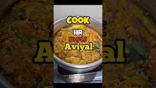 Simple But Powerful Aviyal ❤️ keralafood onamsadya sadhyarecipe aviyalrecipe cooking eatwithhr [upl. by Deanna]