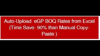 Auto Upload BOQ Rates from Excel [upl. by Alaine177]