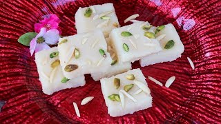 সুজির বরফি হালুয়া  Suji Borfi Recipe Bangla  Sujir Halwa Recipe  Bangladeshi Halua [upl. by Nawad]