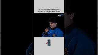 uditnarayan bollywood 90s 80s meenakshisheshadri old [upl. by Allemaj]