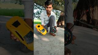 Remote Control Car Unboxing [upl. by Euqcaj]