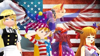 東方 Touhou MMD Clownpiece and gang celebrate FREEDOM in Gensokyo [upl. by Adnamar]