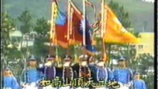 77年軍事院校招生擦亮你的名字 [upl. by Eltrym350]