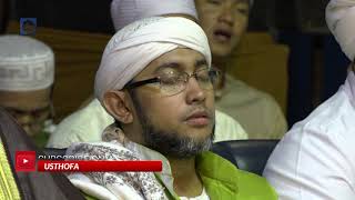 QOSIDAH ALLAH ALLAH MALANA MAULAN SIWA ALLAH  USTADZ OZI NURUL MUSTHOFA [upl. by Orvan]