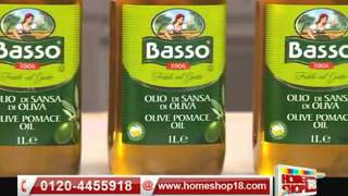 HomeShop18comBasso Pomace Olive Oil 1 LBuy 3 Pc amp Get 2 Pc Free [upl. by Darrill749]