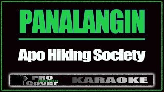 Panalangin  APO HIKING SOCIETY KARAOKE [upl. by Gluck]