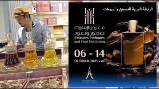 Emirates Perfumes amp Oud 2023  THAILND ANDY OUD  معرض الإمارات للعطور والعود sharjah thailand [upl. by Yeliac17]