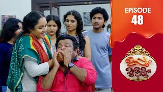 Uppum Mulakum 3  Flowers  EP  48 [upl. by Bury]