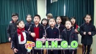 Toms TEFL  Song  BINGO [upl. by Estella]