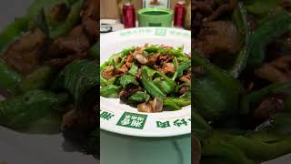 Hunan Style Stirfried Pork 湖南小炒肉 at XIANG XIANG Hunan Cuisine 湘香湖南菜 [upl. by Chaddy]