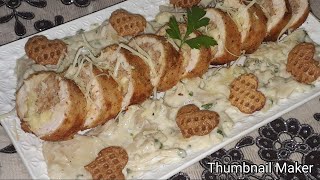 رولي الدجاج باسهل طريقة مع الصلصة البيضاء وصفات ام سيدو  escalope roulè a la sauce blanche [upl. by Danzig]