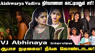 கேவலமா பேசிட்டு இன்னைக்கு கொண்டாடுல Sunny Leoneன  VJ Abhinaya Interview [upl. by Rubie]