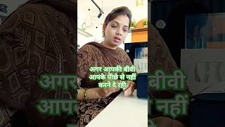 motivation trandingshorts quotes viralvideo pushpa [upl. by Vanzant]