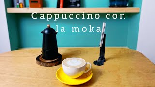 Cappuccino Con la Moka [upl. by Wagner218]