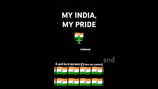 INDIALAND india land MY INDIA MY PRIDE [upl. by Einomrah]