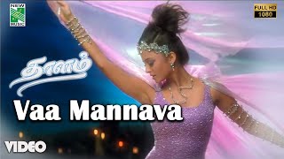 Vaa Mannava Official Video  Full HD  Thaalam  ARRahman  Akshaye Khanna  Aishwarya rai [upl. by Aruam]