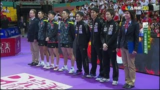 2016 WTTTC MTFinal China Vs Japan HD1080p Full MatchAwardsChinese [upl. by Alejna]