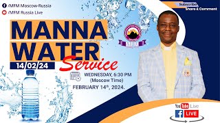 MANNA WATER SERVICE LIVE  DR DK OLUKOYA  140224 [upl. by Starinsky888]