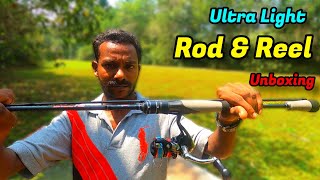 Ultra Light Fishing ന് പറ്റിയ റോഡും റീലും  Unboxing Ultralight Fishing Rod and Reel Malayalam [upl. by Balfour199]