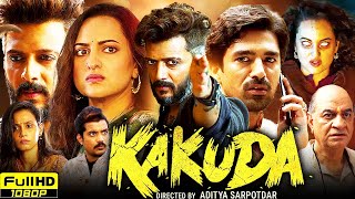 Kakuda Full Movie 2024  Riteish Deshmukh Sonakshi Sinha Saqib Saleem  1080p HD Review amp Facts [upl. by Adnerak]