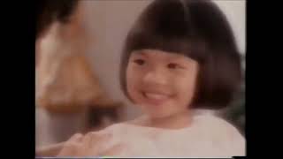 Comfort Fabric Softener TVC 1986 [upl. by Brecher]