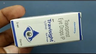 New Travisight Eye Drops  Travoprost Eye Drops Ip  New Travisight Eye Drops Uses Side effects Dose [upl. by Acker]