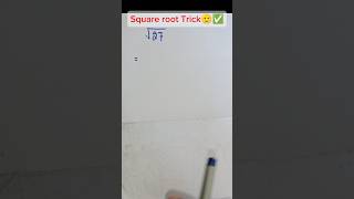 Square Root Math Hack [upl. by Leonid]