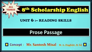 Prose l 8th Scholarship English [upl. by Mott25]