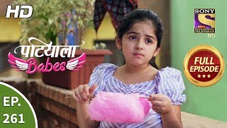 Patiala Babes  Ep 261  Full Episode  26th November 2019 [upl. by Nyleak711]