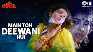 Main Toh Deewani Hui  Vansh  Lata Mangeshkar Suresh Wadkar  Sudesh Berry  Priyanka  90s Hits [upl. by Salomie]