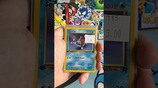 1st Edition Pokémon Cards FOUND pokemoncards pokemon shorts [upl. by Mazel679]