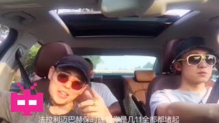 中国成都说唱饶舌：Chengdu Rap  谢帝  你现在在哪儿《堵起》 [upl. by Eirrek203]