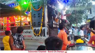 🧡सर्वेश्वरीसटाणातिरी🧡sarveshwari satana tiri Dev Mamledar brass band 🎷🥁💥मस्त वाजवल [upl. by Arakahs]