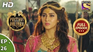 Prithvi Vallabh  Full Episode  Ep 26  22nd April 2018 [upl. by Noremak]