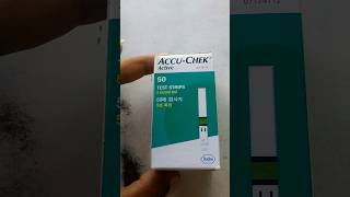 ACCUCHEK Active 50 test strip s [upl. by Breban]