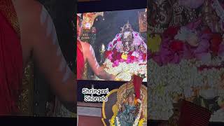 Dakshinamnaya Sri Sharada Peetham Sringeri sharadapeetham sringeri [upl. by Trask]