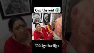 ‪souravjoshivlogs7028‬ ​na Cup thyroid kara Li 😱 trending [upl. by Sello]