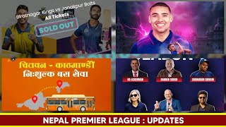 5 Latest Updates From Nepal Premier League 2024  Daily Cricket [upl. by Tremain]