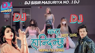 Katta Handinchhu Dj Song  Khem Century Eleena Chauhan  Nepali Dj Song  New Nepali Song 2024 [upl. by Giulia207]