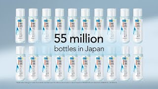 Hada Labo Lotion  No1 In Japan [upl. by Baptista]