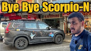 ScorpioN Ko Thailand Mein ByeBye 😞 India To Australia By Road EP73 [upl. by Frum538]