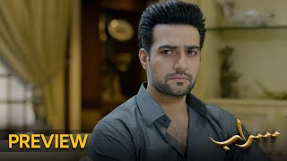 Saraab  Episode 28 Preview  Fazyla Laasharie  Salman Saeed  Pakistani Dramas  aurlife [upl. by Ferdinand]