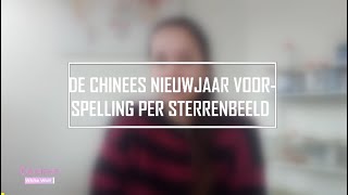 De Chinese horoscoop voor 2024 per sterrenbeeld [upl. by Auoz]