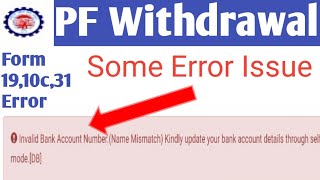 Invalid Bank Account Number Name Mismatch Kindly update your bank account details through self । [upl. by Ahsenik443]